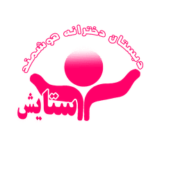 اپلکیشن دانش آموز