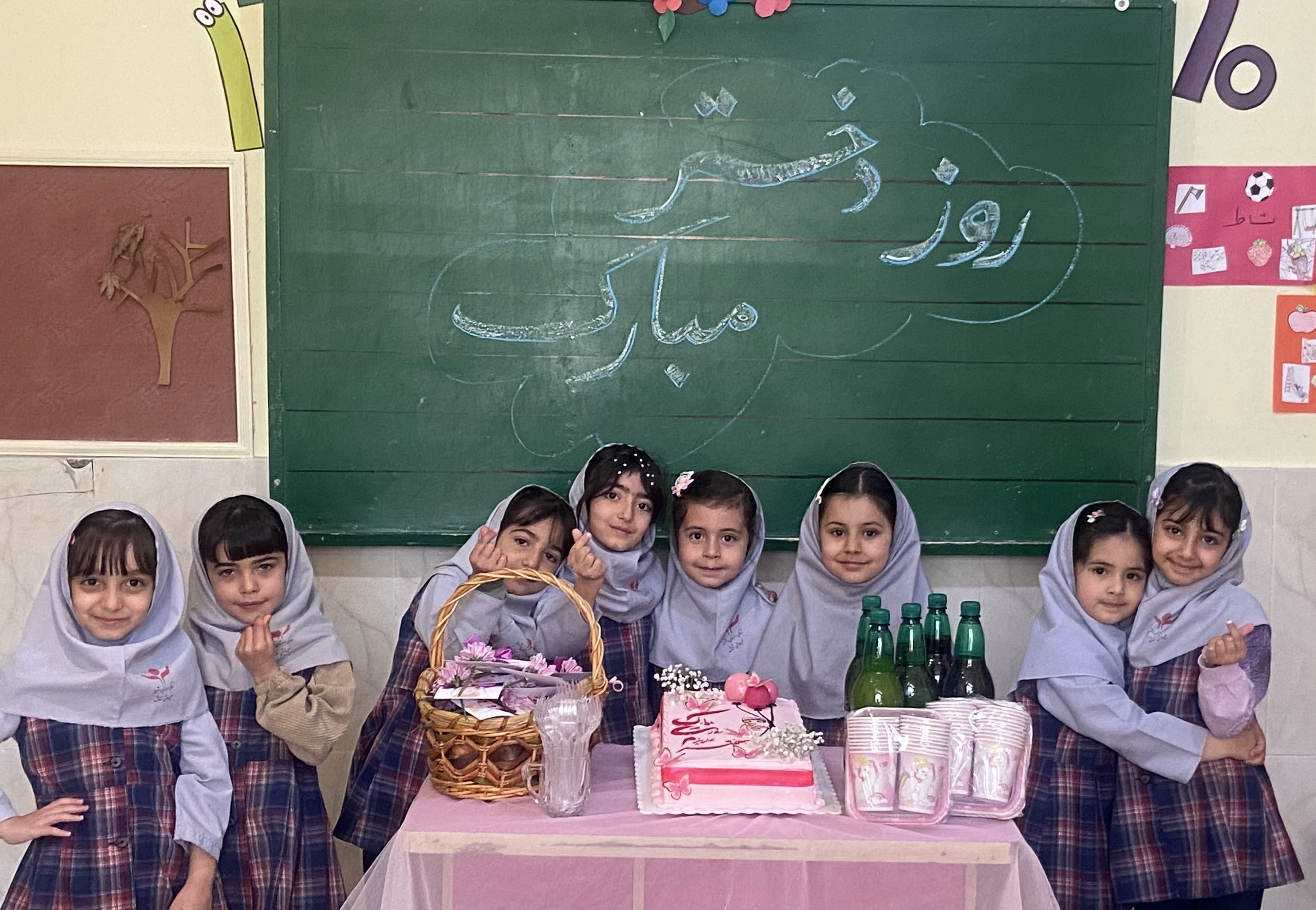 پیش دبستانی و دبستان تمام هوشمند ستایش