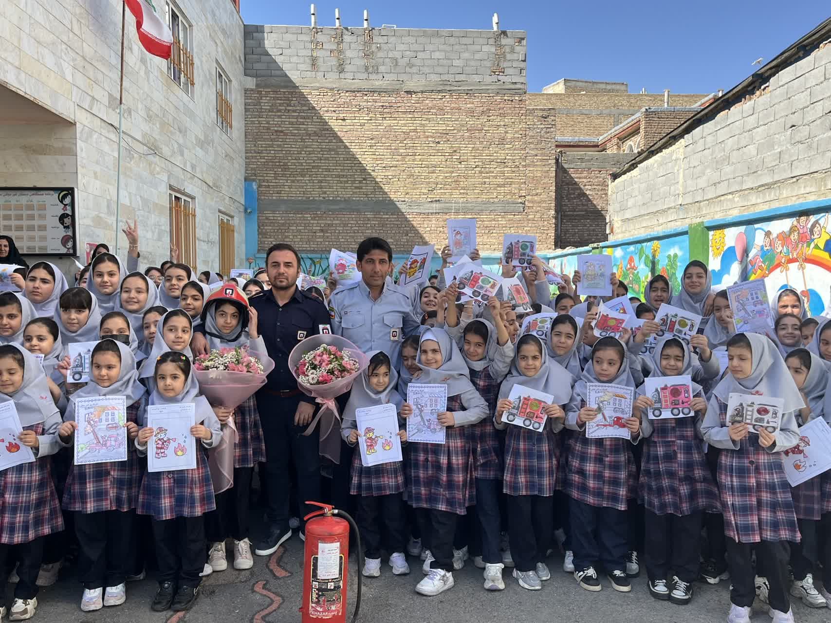 روز آتشنشانی