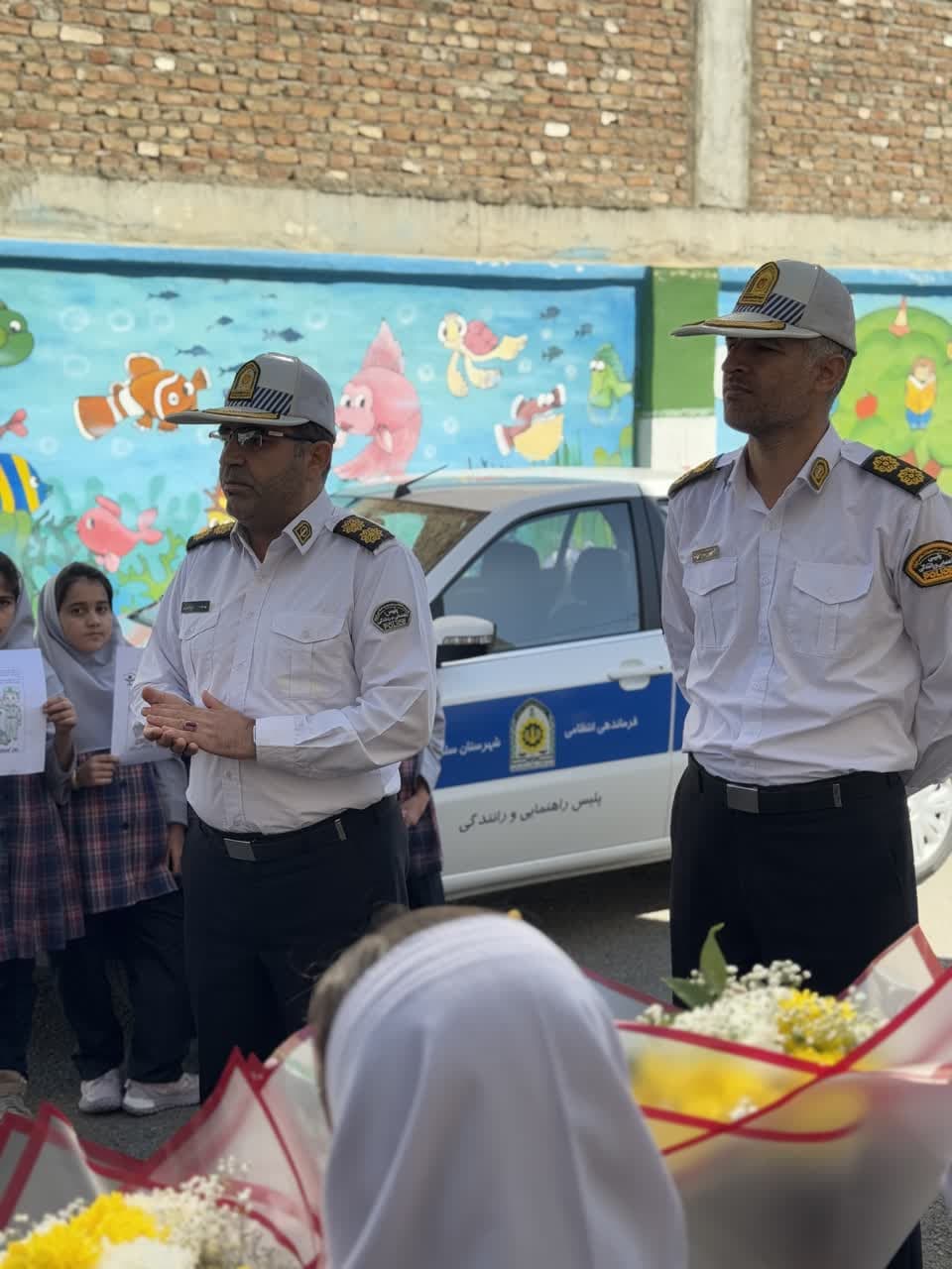 نیروی انتظامی