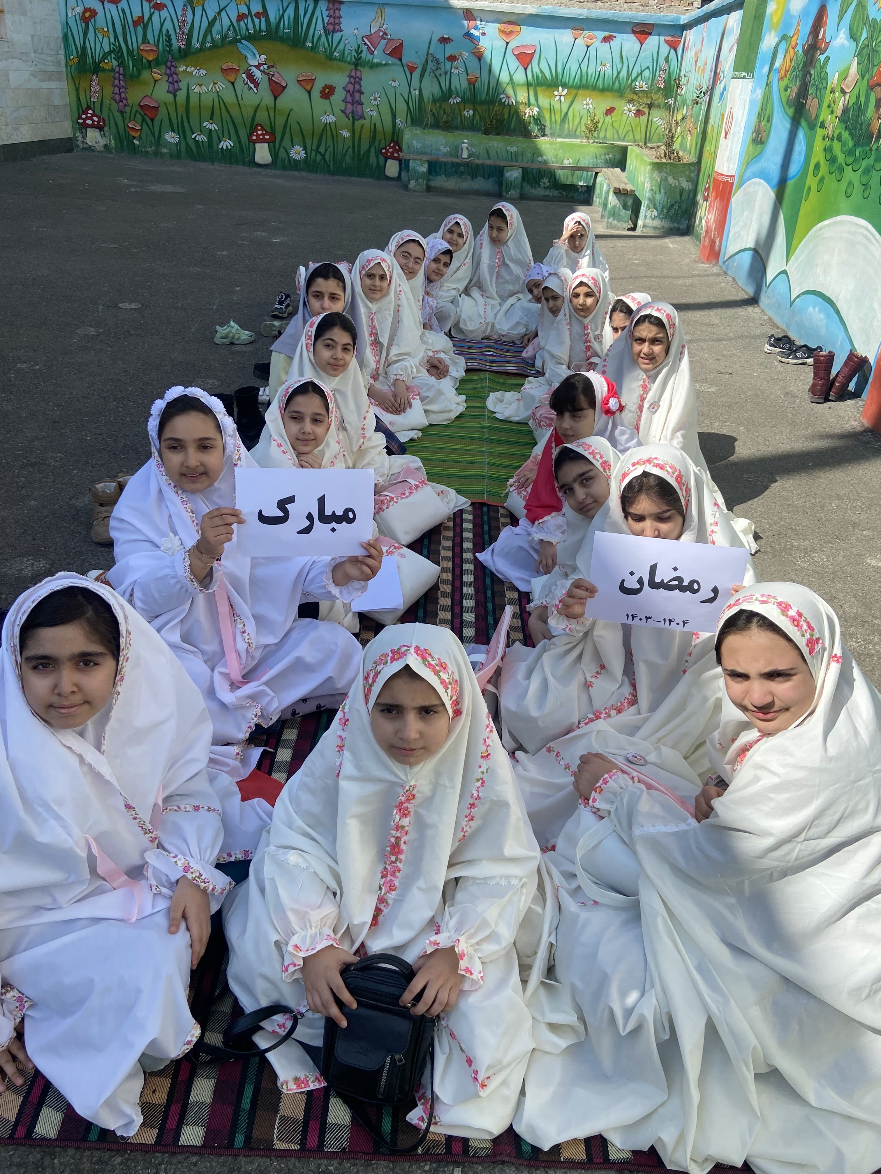 پیش دبستانی و دبستان تمام هوشمند ستایش