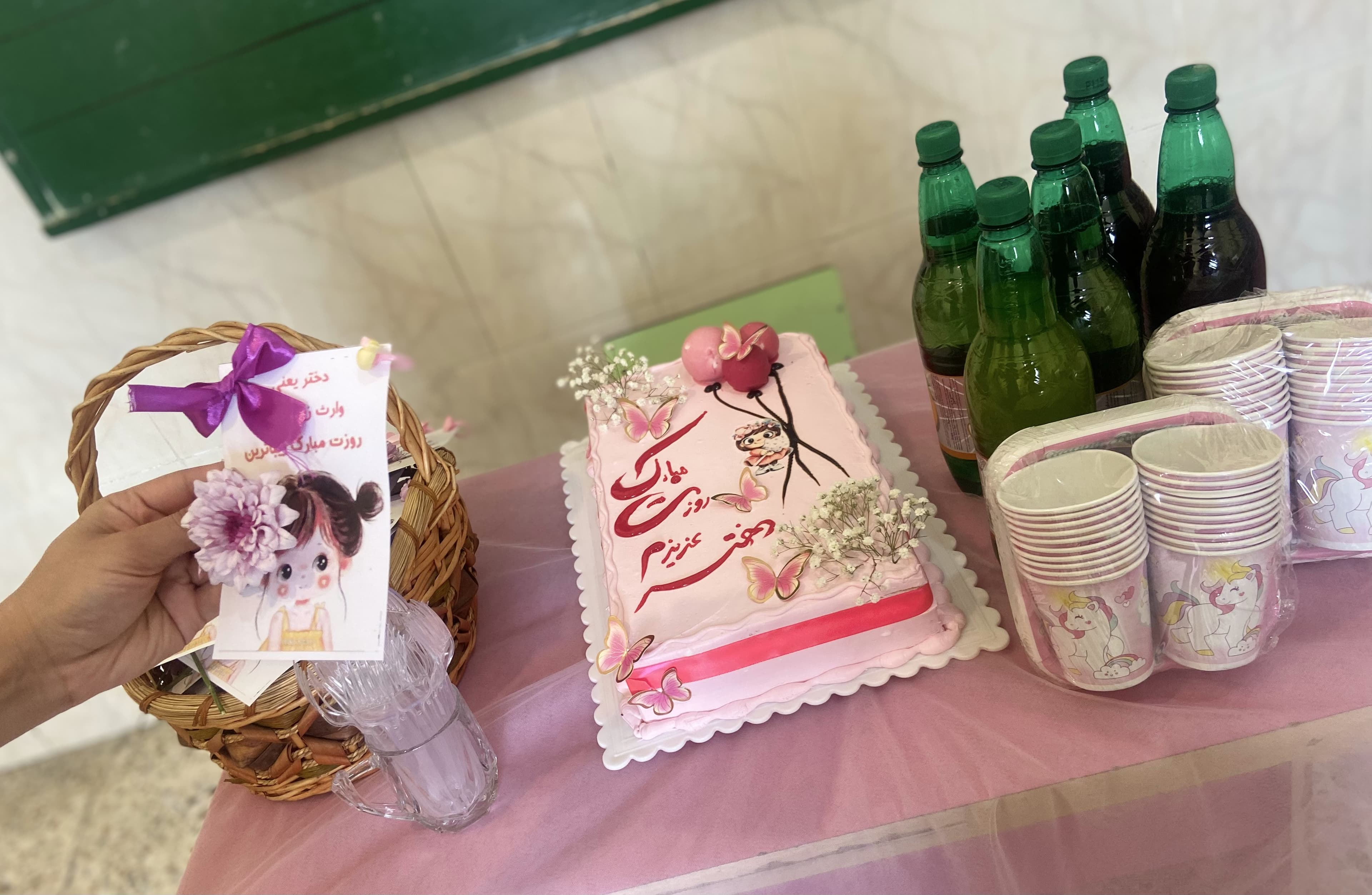 پیش دبستانی و دبستان تمام هوشمند ستایش