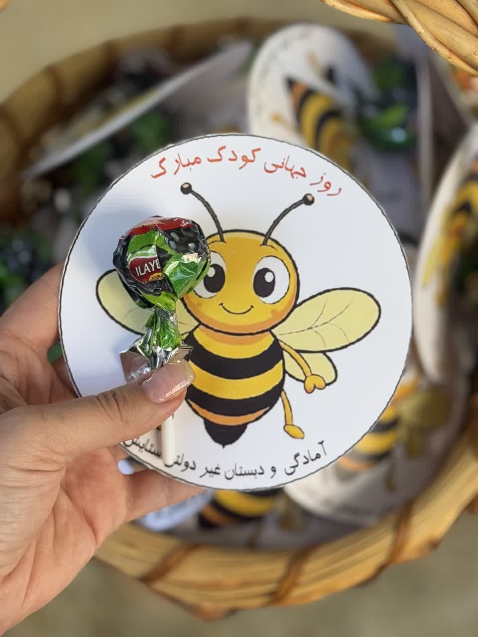 روز کودک